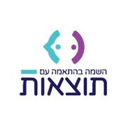 משרות - תוצאות ייעוץ והשמה - משרות למשוחררים וסטודנטים