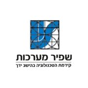 שפיר מערכות דרושים