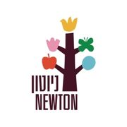 רשת גני ניוטון - דרושים