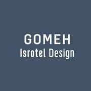 משרות - מלון גומא דרושים