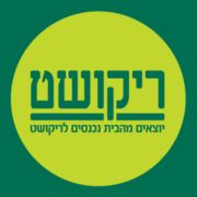 ריקושט דרושים