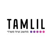 תמליל ציוד משרדי - דרושים דרושים