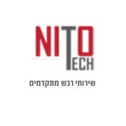 משרות - ניטו טק - דרושים