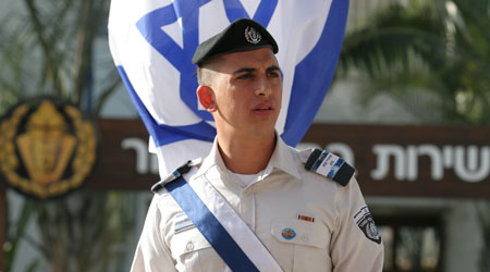 ´תנאים
